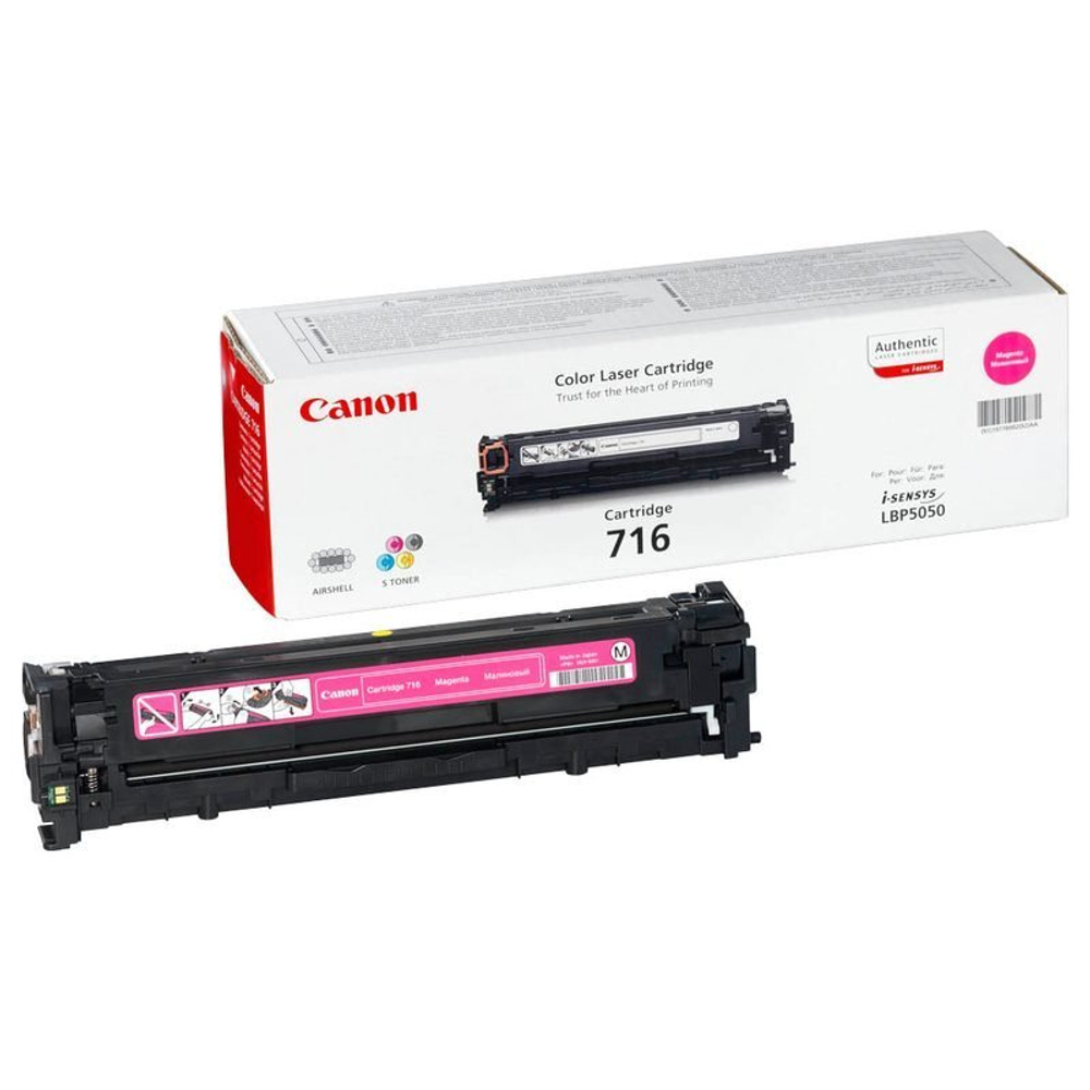Картридж CANON 716M для i-Sensys LBP5050/MF8030/MF8040/MF8050/MF8080 пурпурный (1.5k)