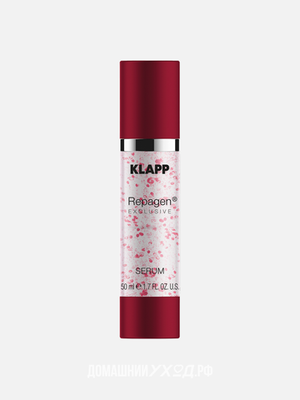 Сыворотка Repagen® Exclusive Serum, Klapp, 50 мл