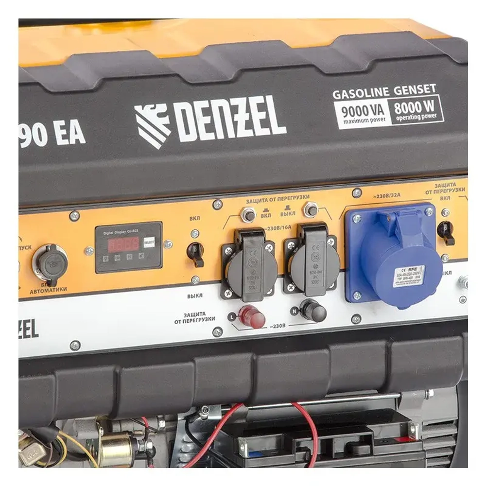 DENZEL PS 90 EA бензиновый генератор 946934