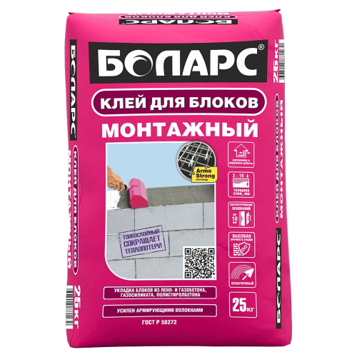 Клей для блоков Боларс Монтажный 25 кг