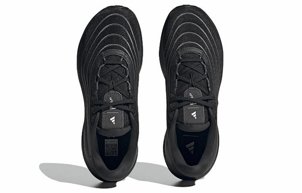 Кроссовки Parley X Adidas Supernova 2