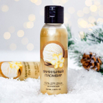 Гель для душа c ароматом ванильного пломбира - 100 мл. (Цвет: не задано)