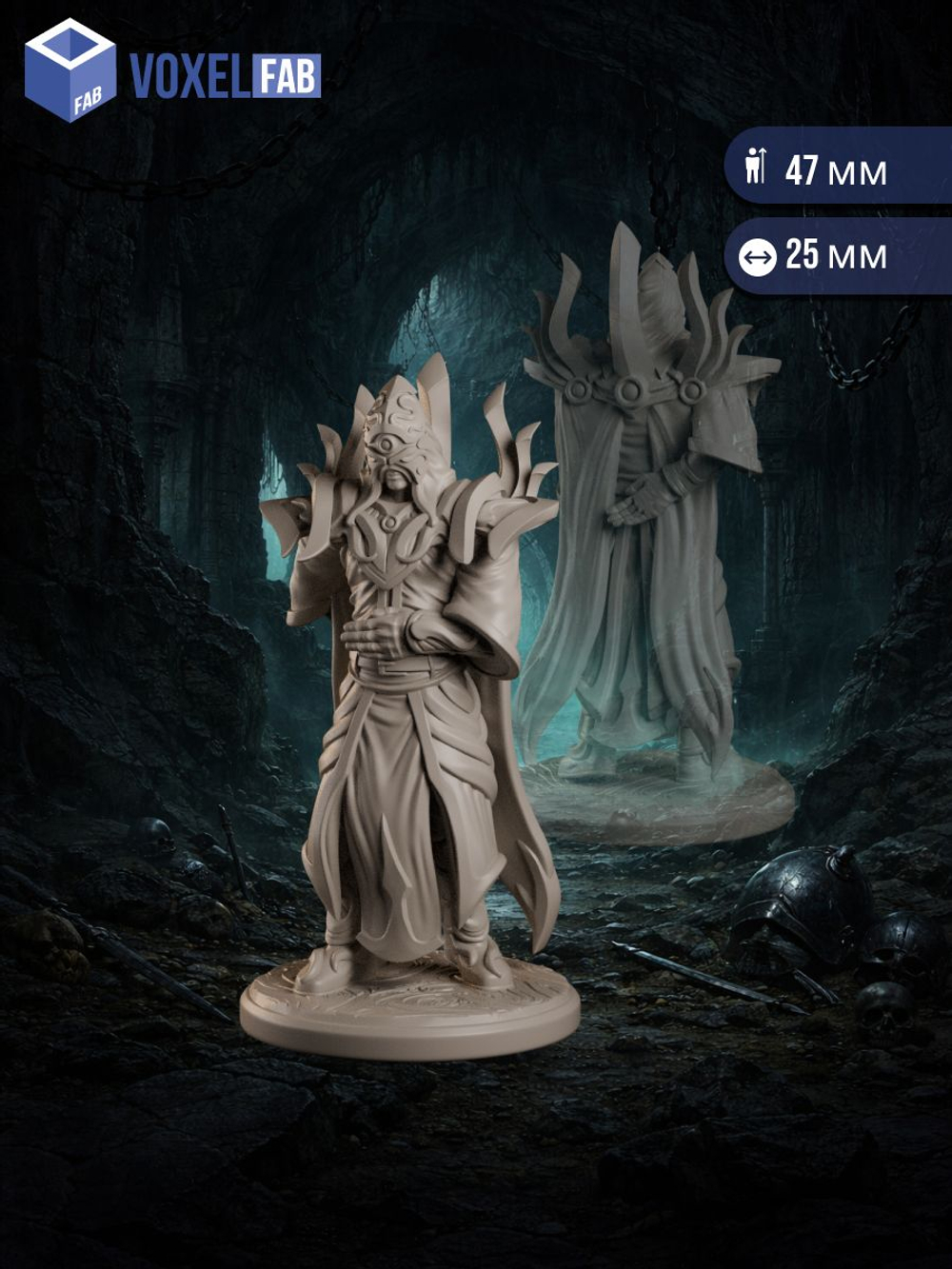 Культисты Шёпот Древних Богов миниатюры для настольных игр РНИ, ДнД