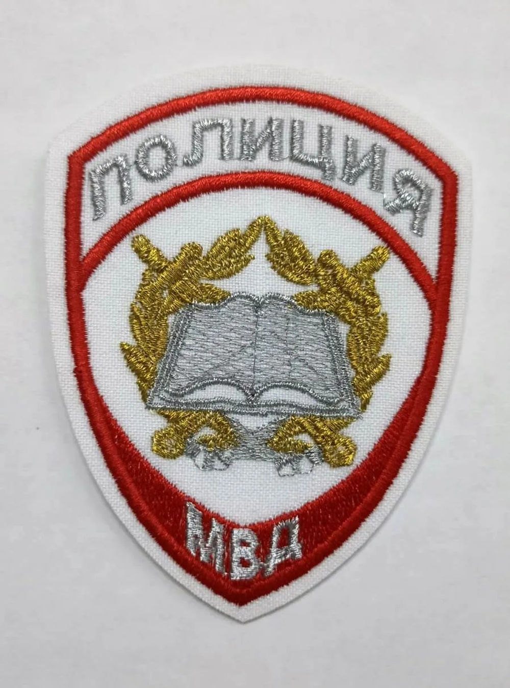 Шеврон вышитый "Полиция образоват. учреждения" белый приказ 777 100*75 мм