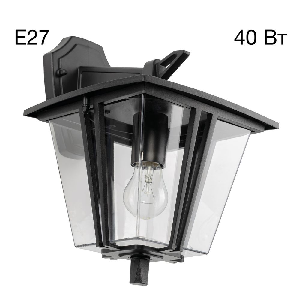 Citilux FORTS CLU10W Уличный настенный светильник