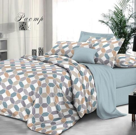 Комплект постельного белья 1.5 сп БЯЗЬ "Растр ЕМ" (нав. 70х70 или 50х70)