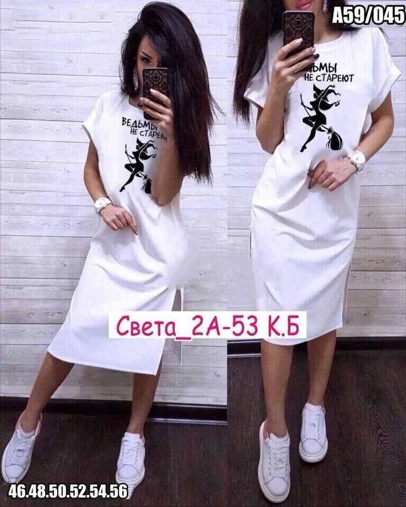 Туника 413775 (0661479287) Fabrika