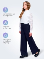 Водолазка школьная