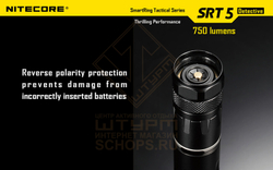 Фонарь Nitecore SRT5
