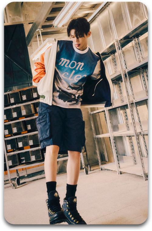 Карта / TXT #274