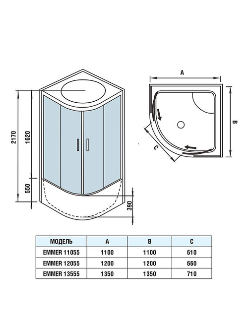Душевая кабина WeltWasser WW500 EMMER 11055 1100х1100х2170 мм 10000003288