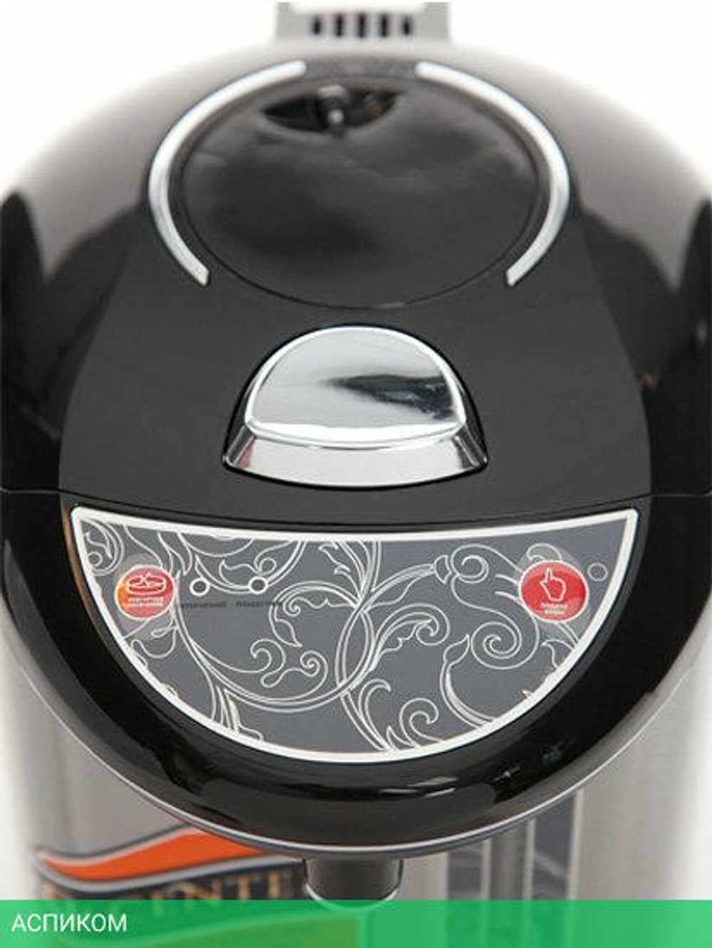 Термопот Centek CT-1082