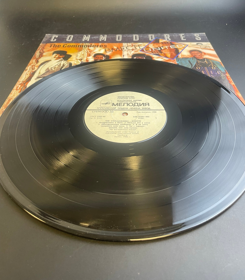 LP The Commodores – United (Вместе). Виниловая пластинка 12 дюймов LP. Мелодия СССР 1988 год