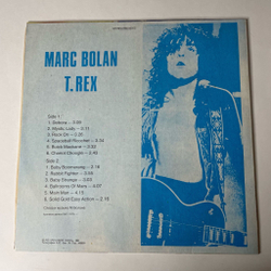 Винтажная виниловая пластинка LP Marc Bolan T. Rex (СССР 1991) Spaceball Ricochet