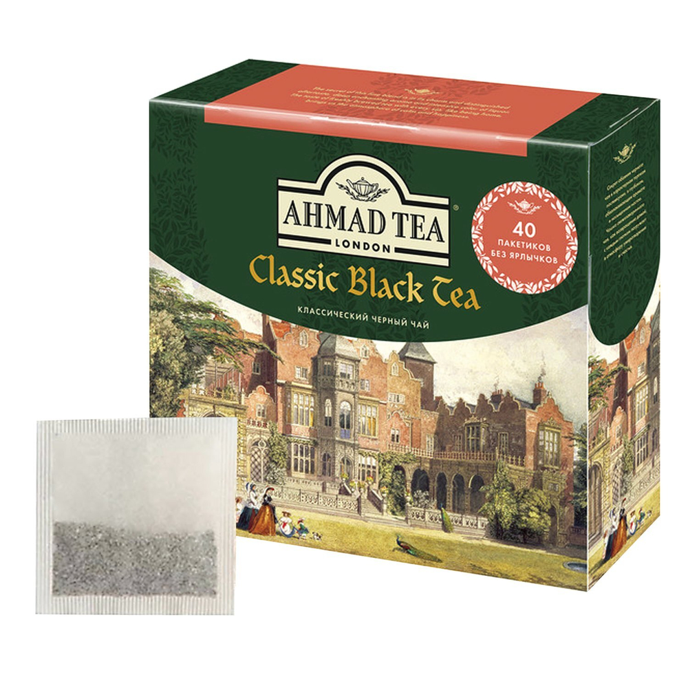 Чай Ahmad Tea без ярлычков 40 пакетиков