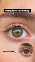 Медовые линзы с окантовкой на 12 месяцев Marquise sura Honey  / Линзы в стиле Acuvue define