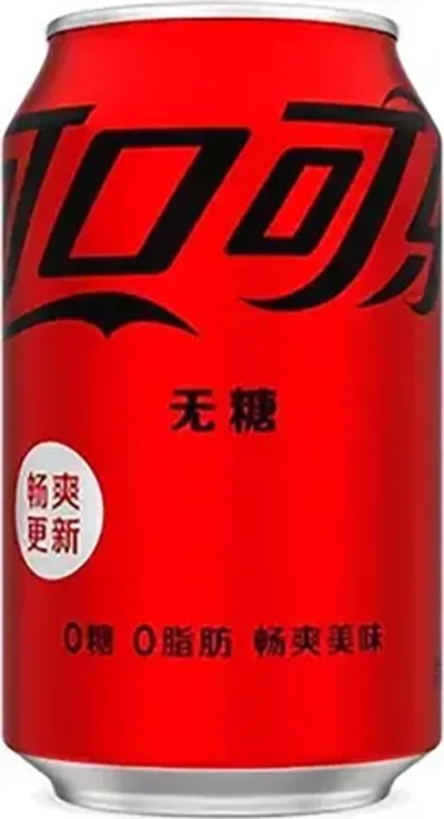 Газированный напиток Coca-Cola без сахара Китай, 0,33 л