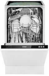 Посудомоечная машина Bomann GSPE 7415 VI 45 cm