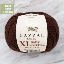 Baby Cotton XL (Gazzal)