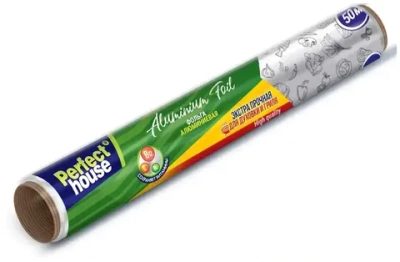 Фольга алюминиевая пищевая «Perfect House»