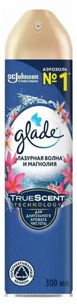 GLADE  Освежитель д/воздуха   ЛАЗУРНАЯ ВОЛНА И МАГНОЛИЯ   300мл  *12