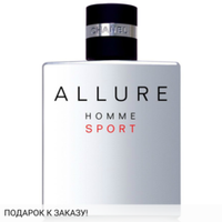 Chanel Allure Homme Sport