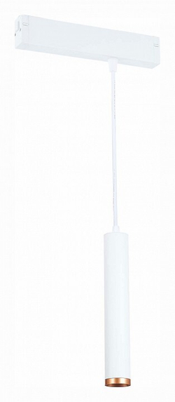 Подвесной светильник ST-Luce Skyline 220 ST659.593.10