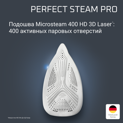 Парогенератор Rowenta Perfect Steam Pro DG8622F0