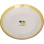 Тарелка керамическая «Lemon classic» 23*3см