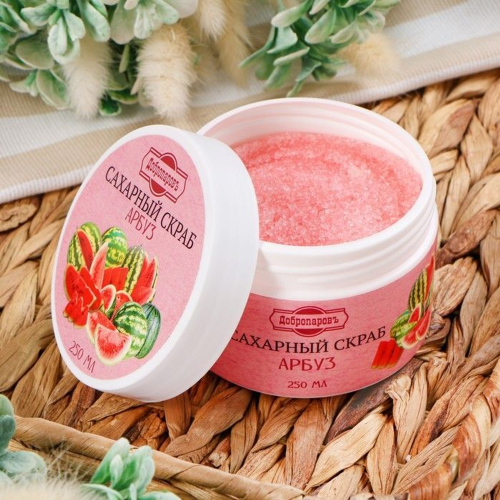 Сахарный скраб для тела Арбуз - 250 мл.