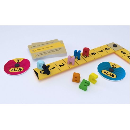 Настольная игра У кого больше