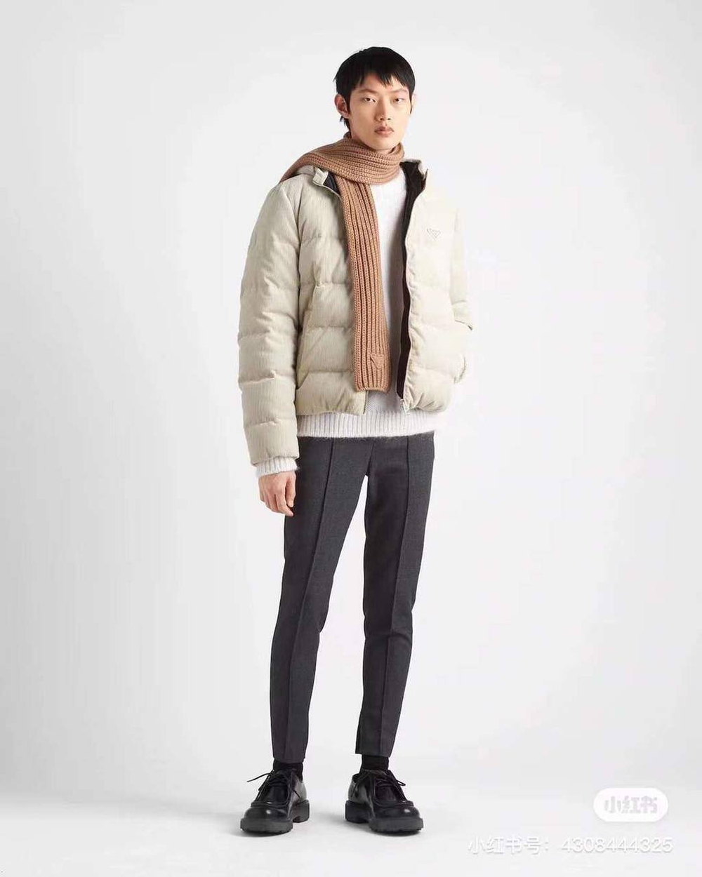 Пуховик Prada