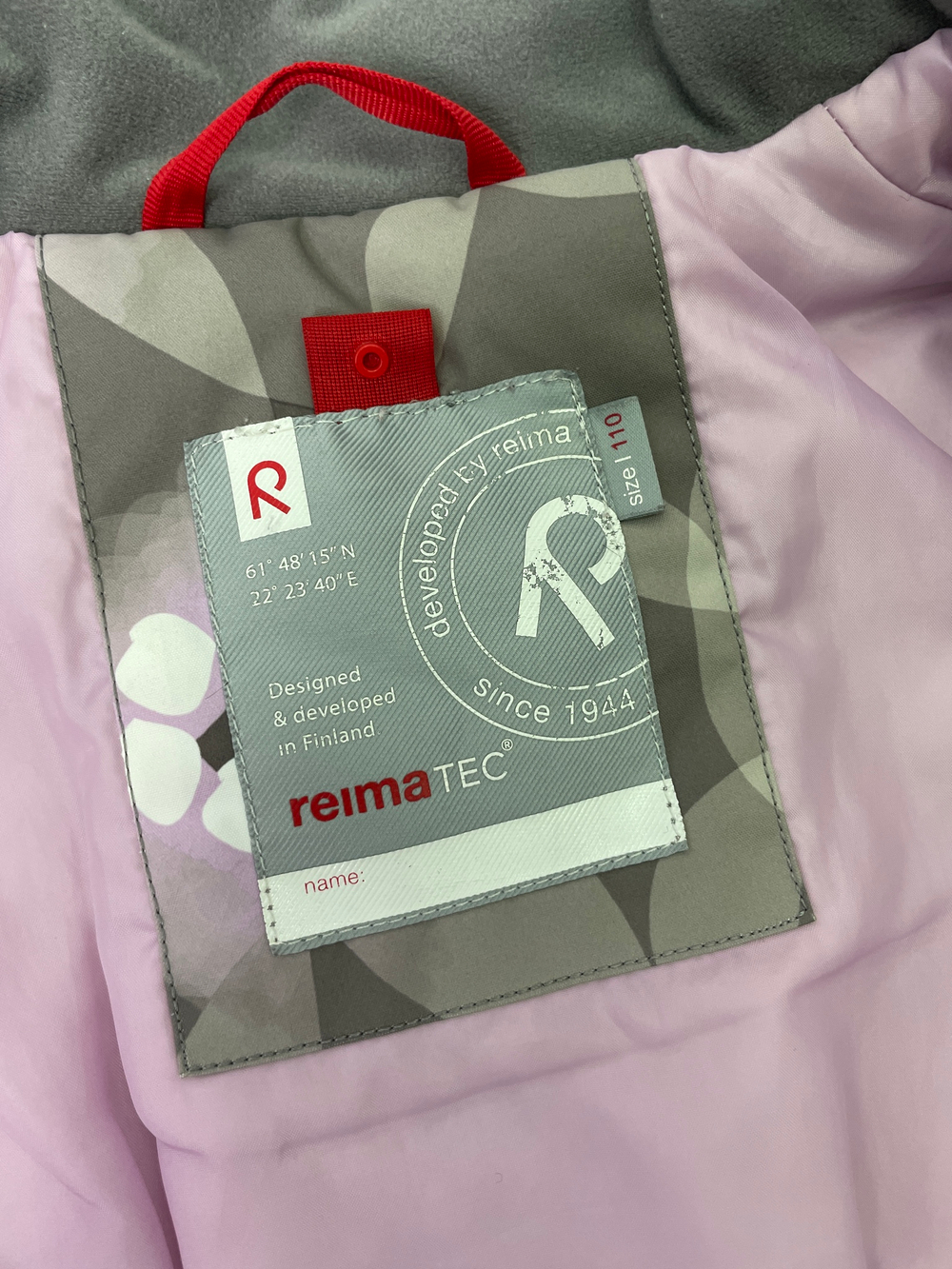 Куртка Reima