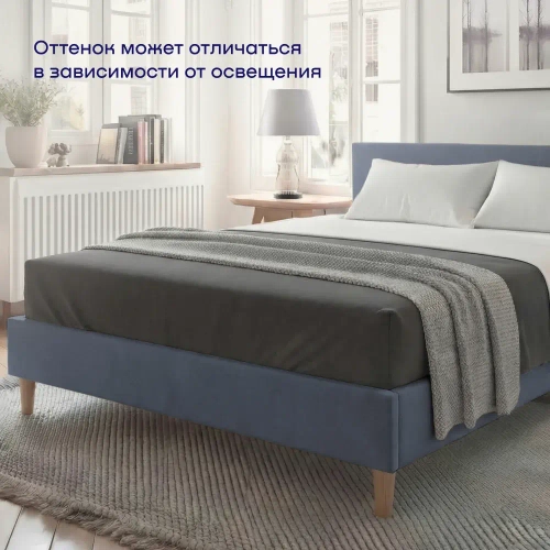 Кровать BuyStyle (велюр)