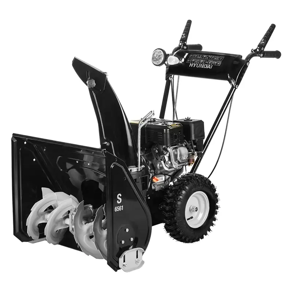 Hyundai S 6561 снегоуборщик бензиновый 6.5 л.с. ковш 61 см, выброс 11 м, 4 вперед/1 назад