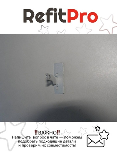 Крепление для привода DVD для ноутбука Lenovo Y580 (90200838), оригинал