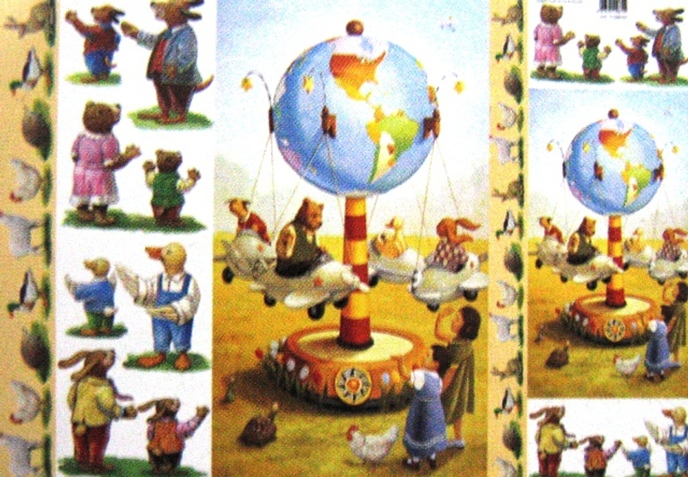 Декупажная карта 50*70, Детские игрушки, карусель