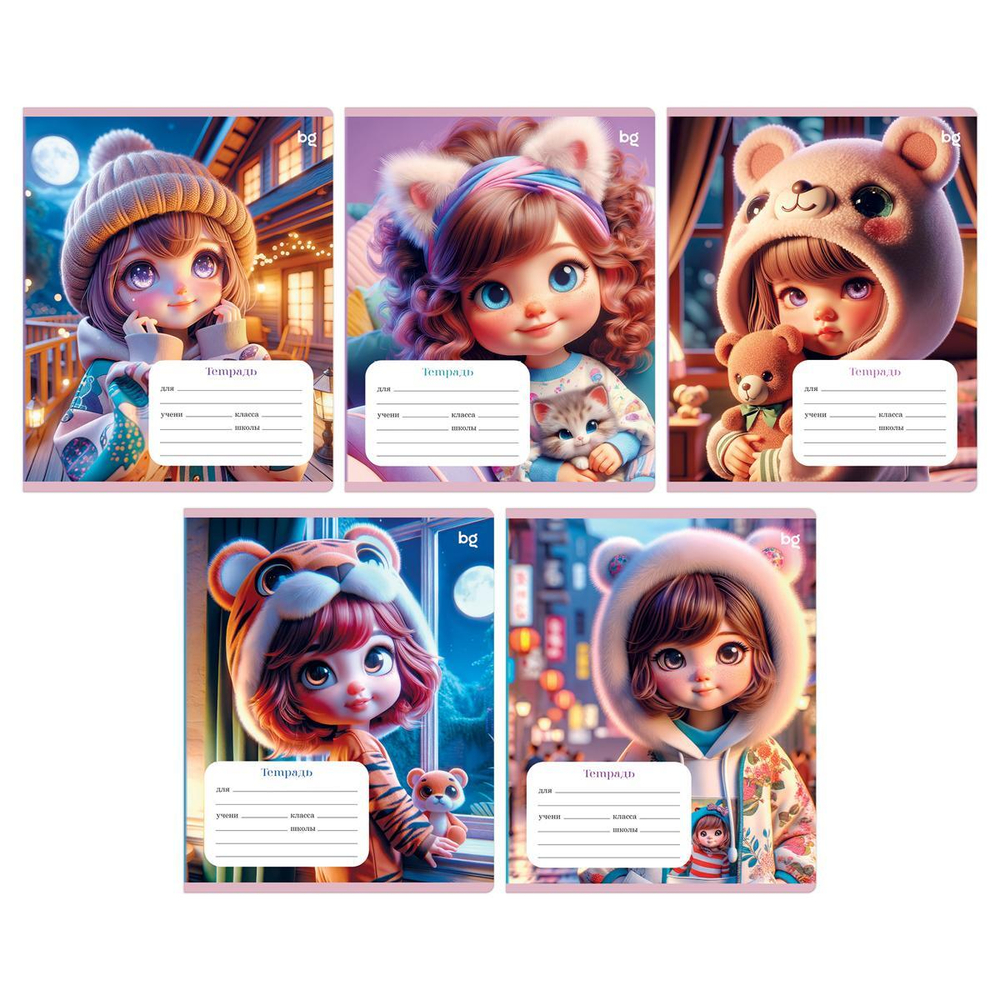 Тетрадь школьная А5 12л клетка "Маленькие девочки"( BG)