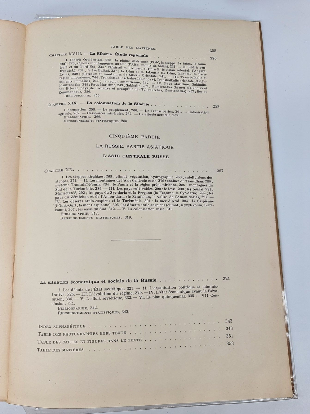 Geographie universelle. Etats de la baltique Russie Tome V. (Универсальная география. Государства Балтии Россия. Том 5), Par P.Camena D'Almedida (П.Камена Д'Альмедида), Paris, Librairie Armand Colin, 1932