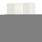 Гардероб PAX IKEA с 5 ящиками 150x58x201 см (белый) 150*58*201 см, Белый   Фиеста