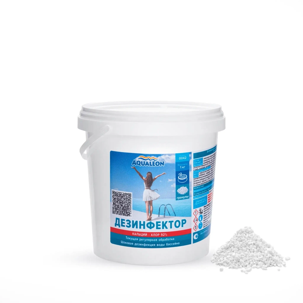 Средство для обеззараживания воды в бассейнах Aqualeon DHK1G в гранулах (банка,1 кг)