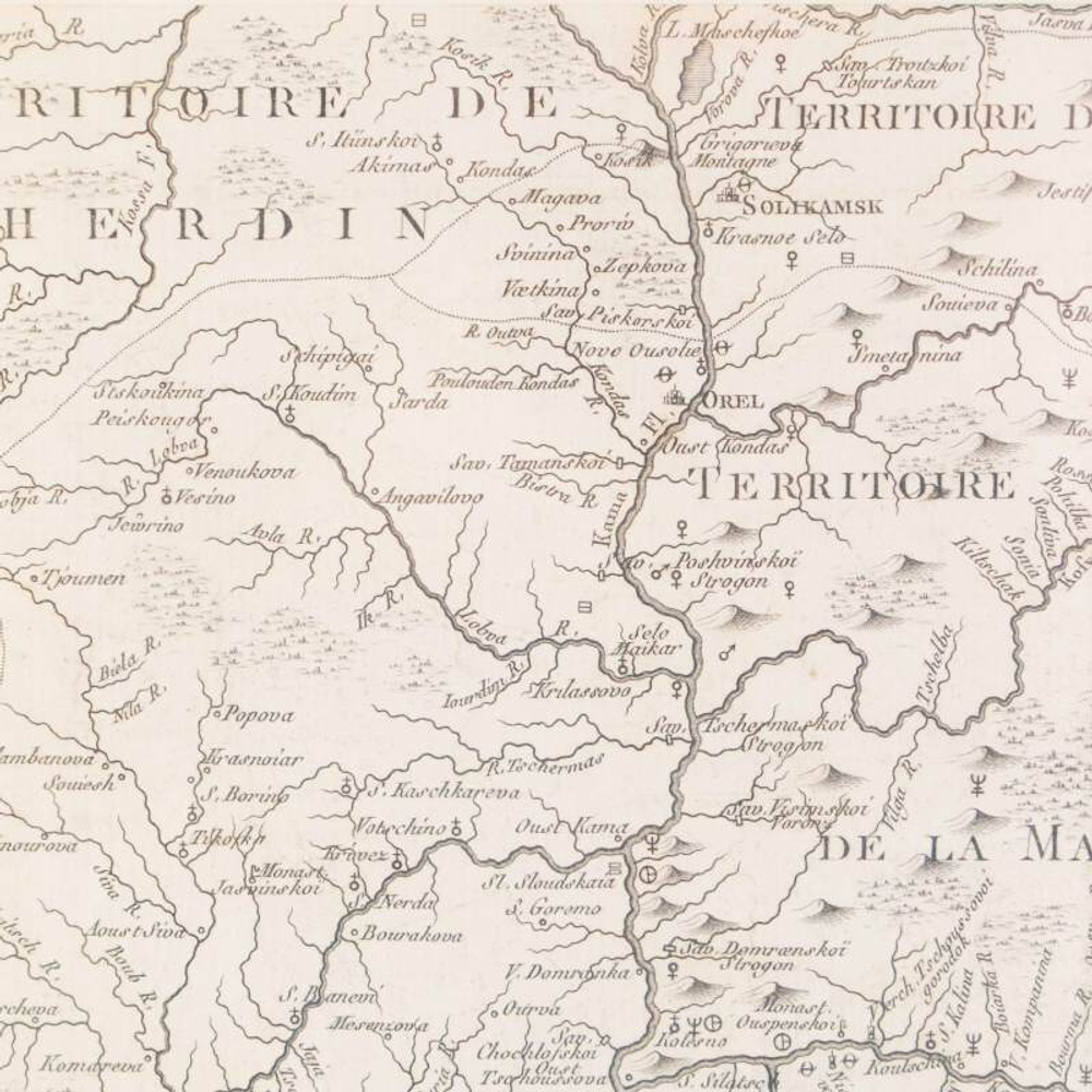 Минералогическая карта Уральских гор от истоков реки Белой до Сосьвы