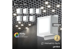 Светильник LED Geniled Griliato Tetris Basic x8шт по 5Вт для ячейки 75x75/10 40Вт 4000К Опал Белый