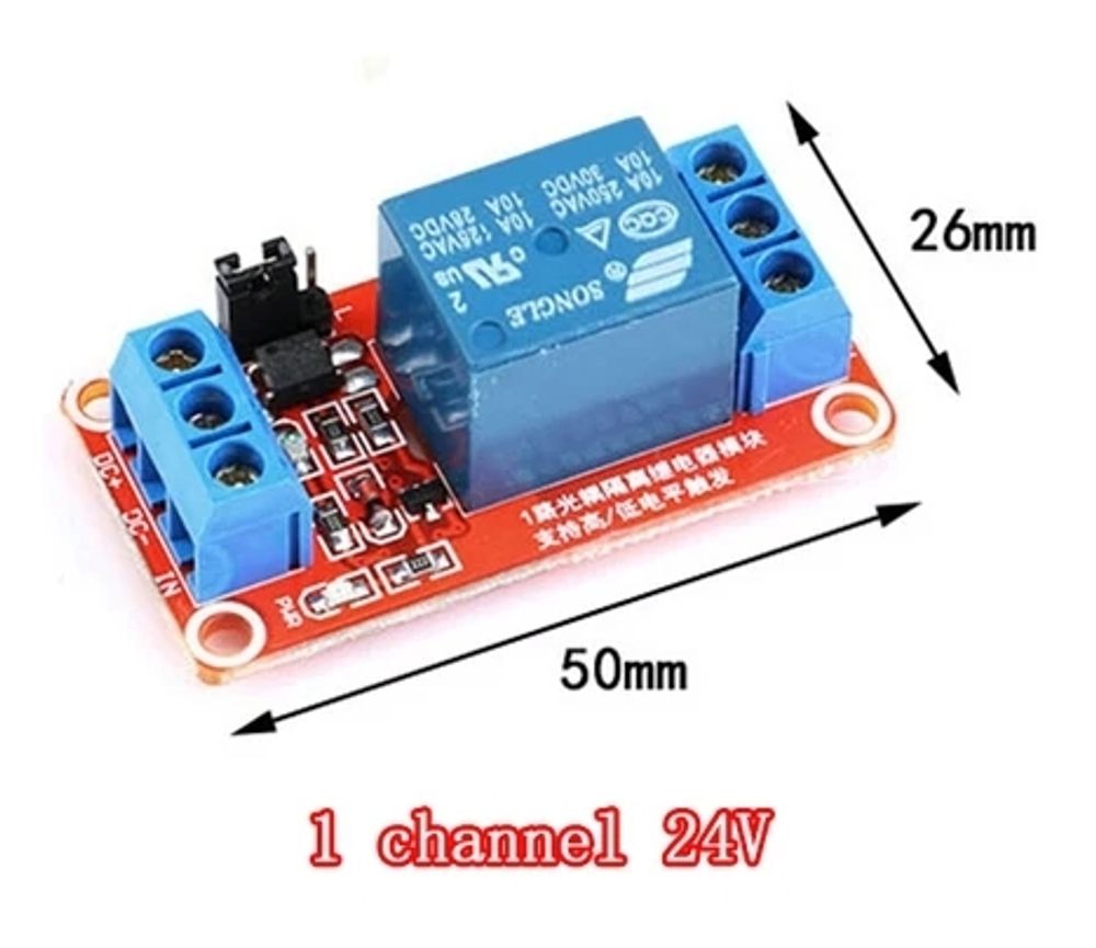 Релейный модуль 24 вольта с оптопарой
