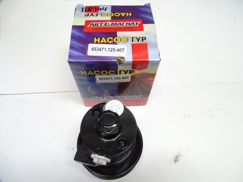 Насос ГУР /Г-3302, 2217, УАЗ дв. 514/ Евро-3 (АВТОМАГНАТ)