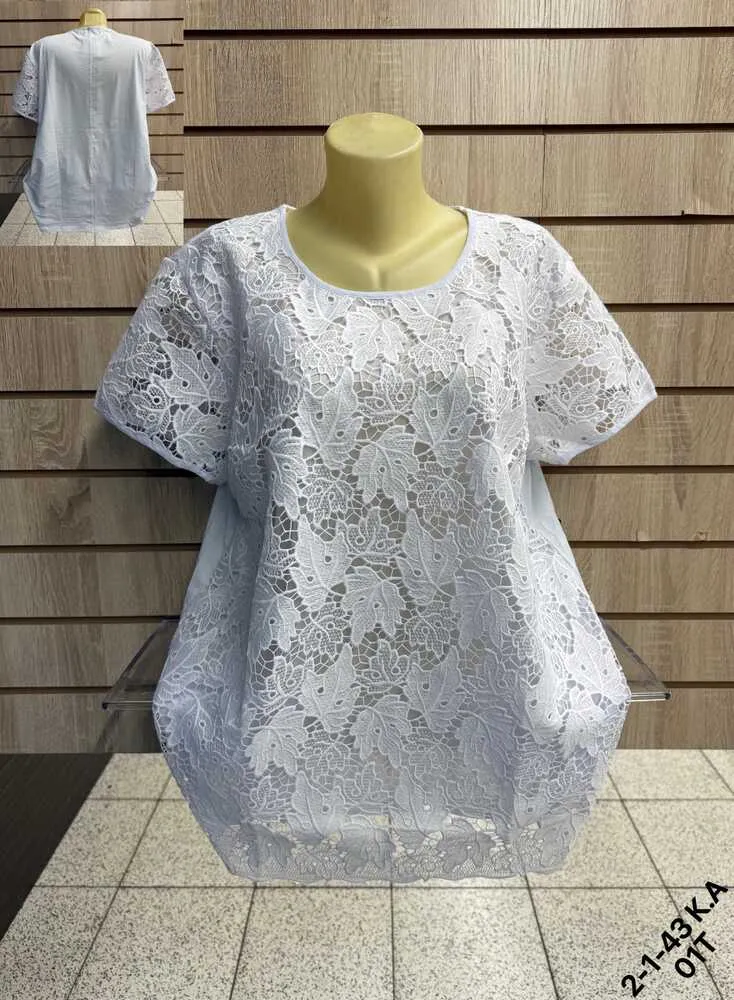 Футболка 4145484 (872499210) Fabrika