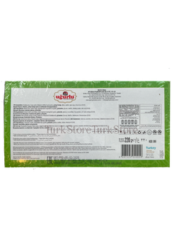 Пишмание Ugurlu с фисташкой 220 гр