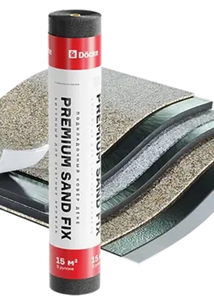 Подкладочный ковёр Docke Premium Sand Fix