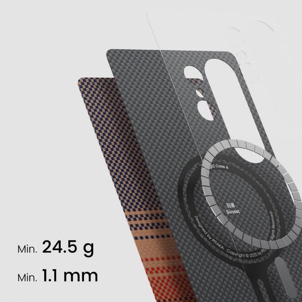 Чехол Pitaka Tactile Woven для Samsung Galaxy S25, Закат | Sunset