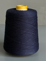 Пряжа Emilcotoni SPa Real Silk (2/56000) 2800 м/100 гр (80% пима хлопок, 20% шелк), синий